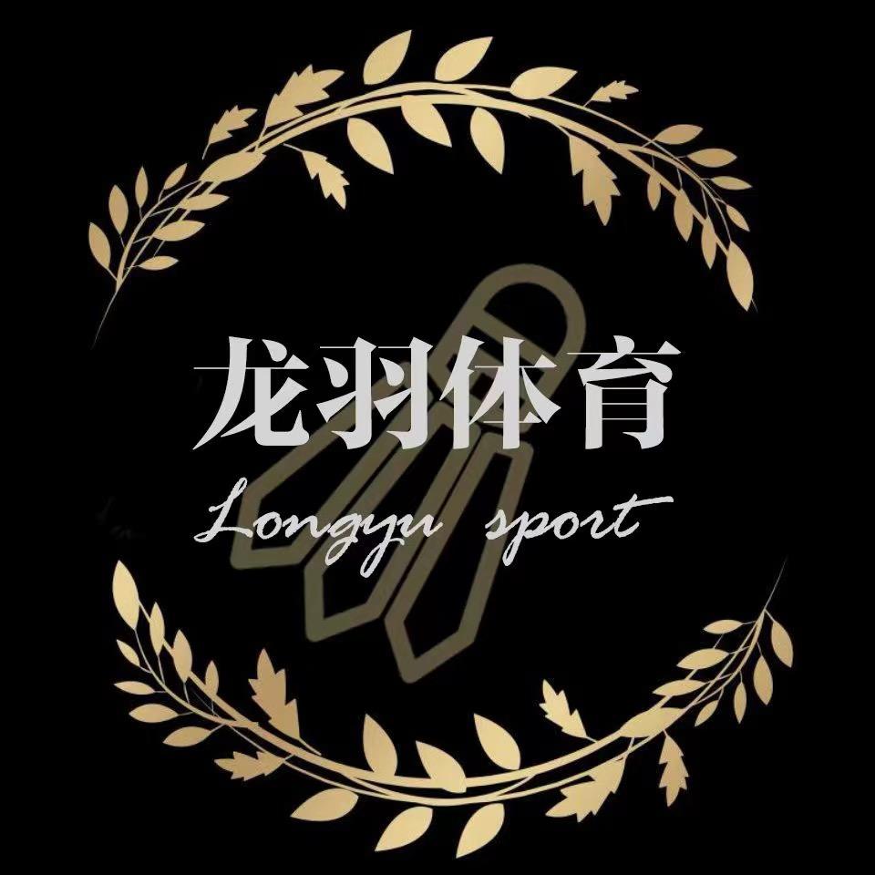 上杭龙羽吴教练
