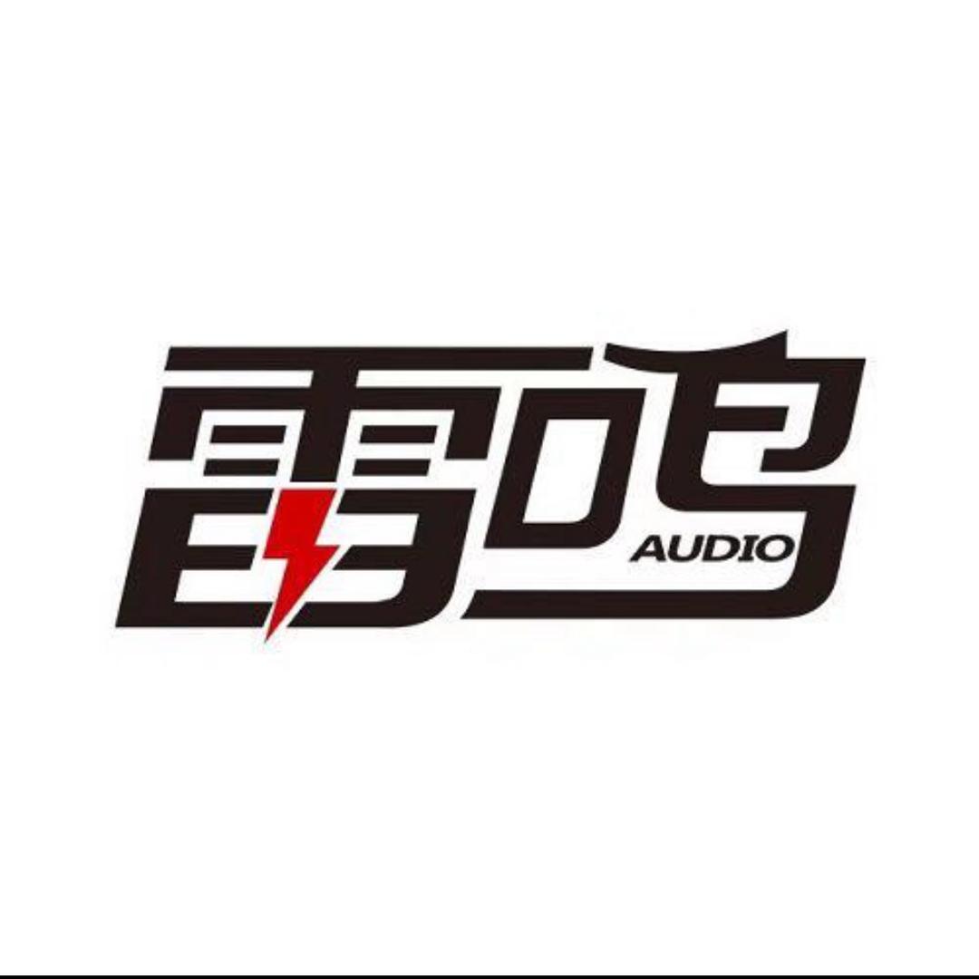 温州瑞安雷鸣汽车音响