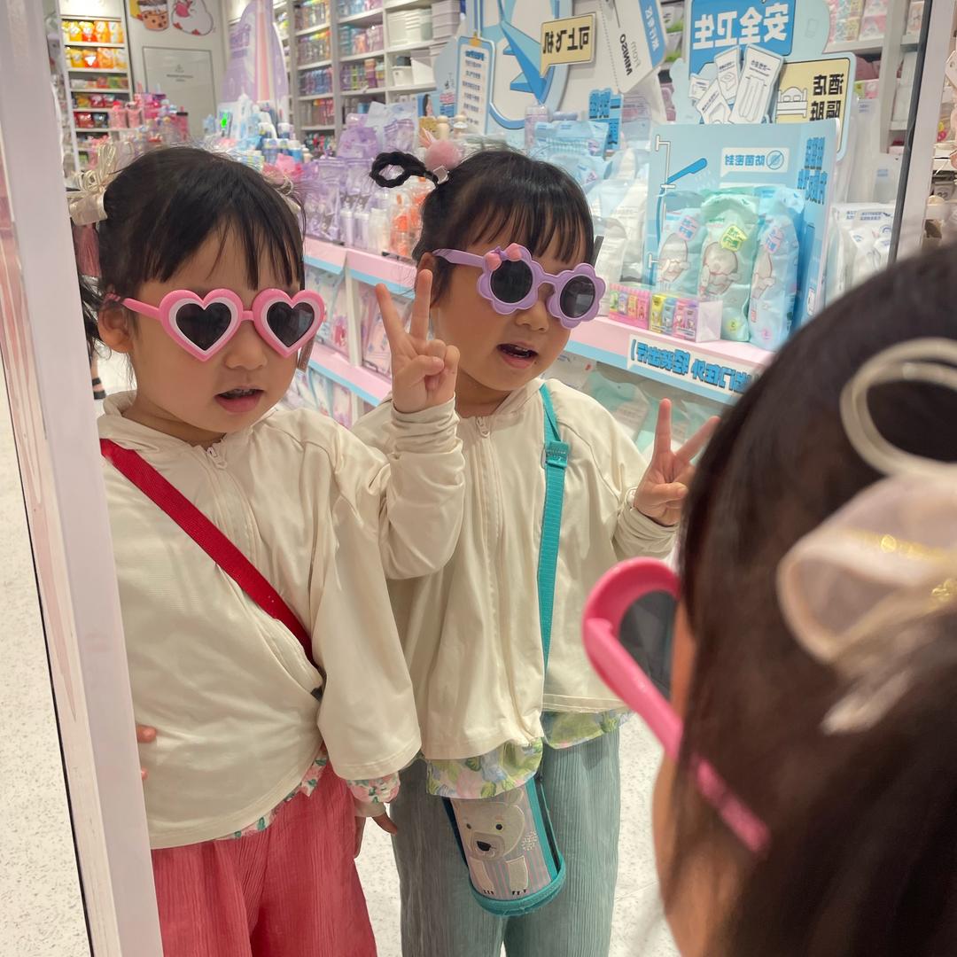 Zrui