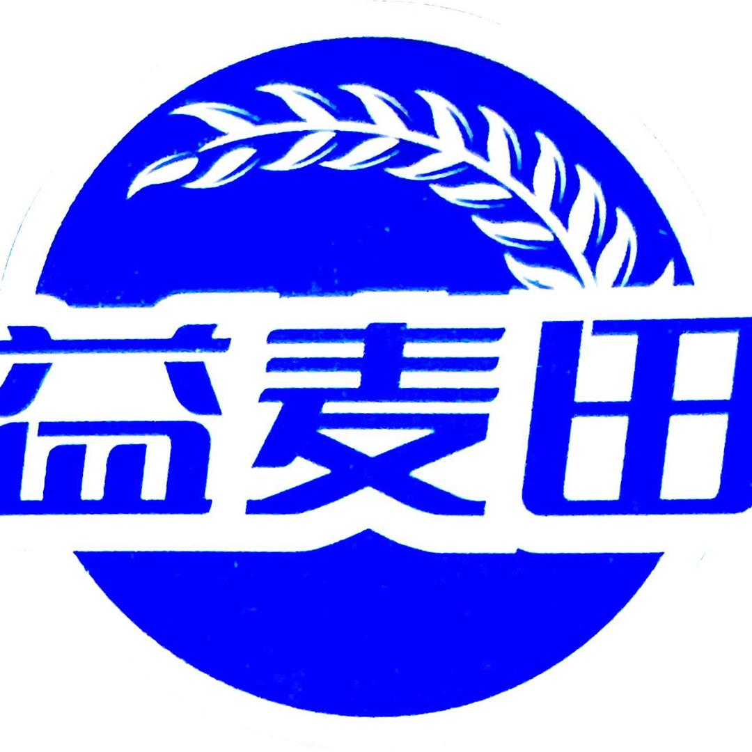 益麦田冰麦（圣一农业）