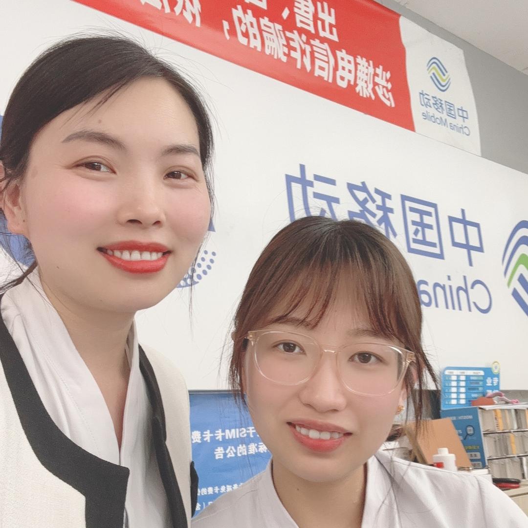 随州烈山大道营业厅