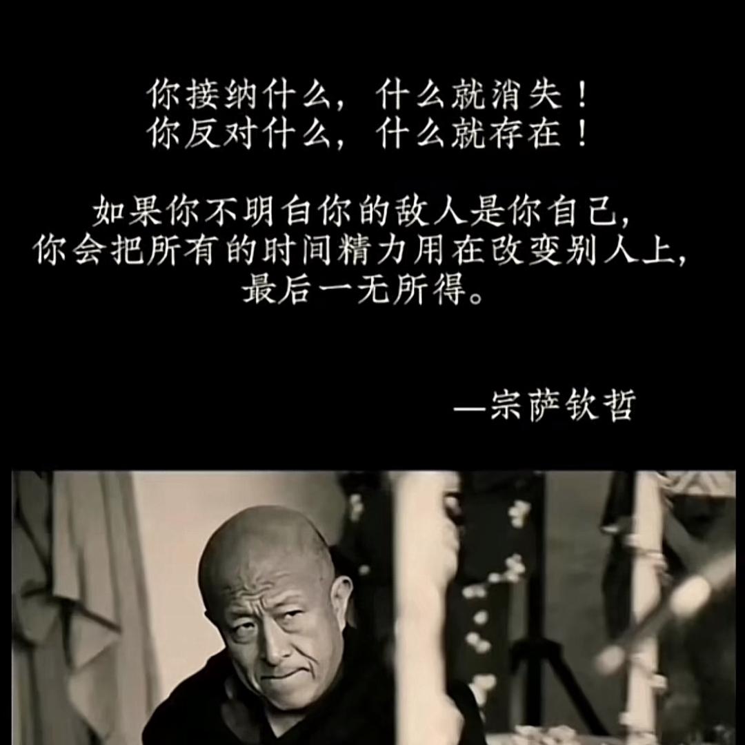 半岛铁盒