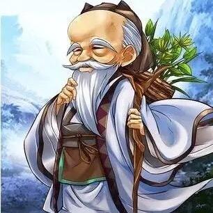 古籍影印本