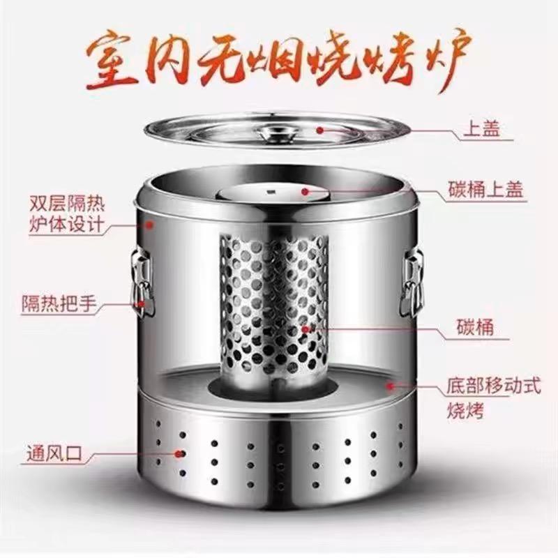 亿嘉不锈钢制品厂