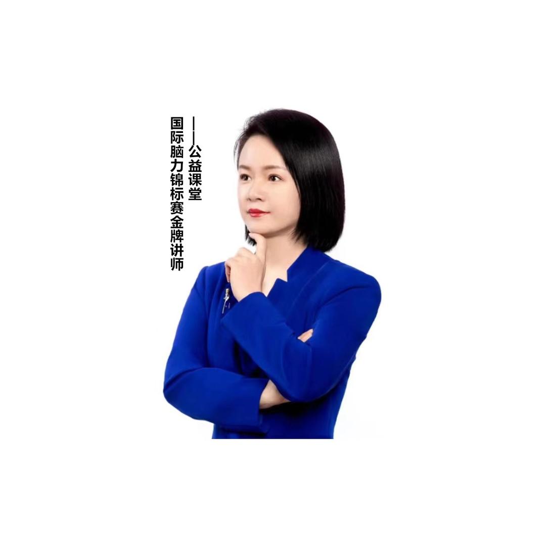 天霖传媒林鸽聊教育