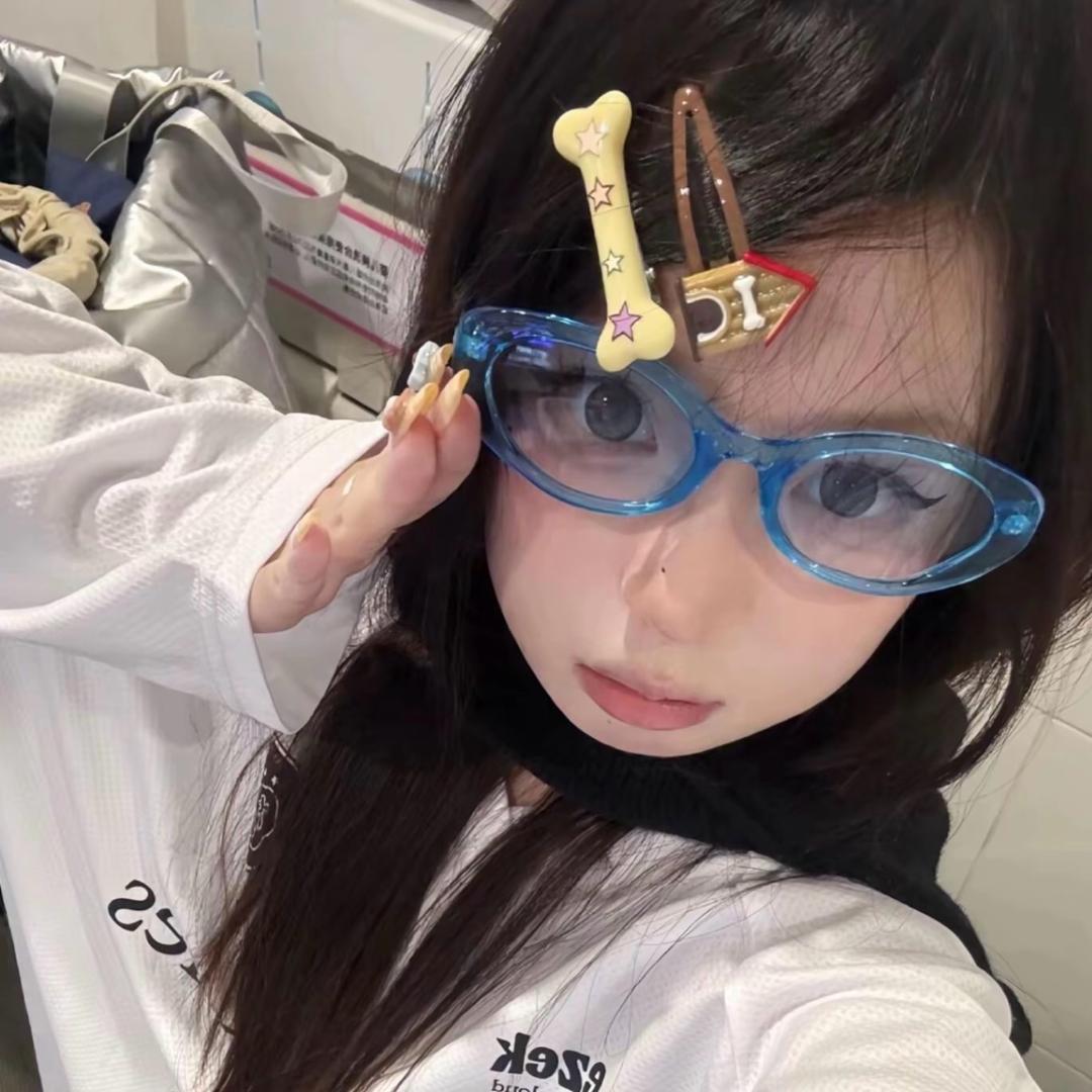 欣