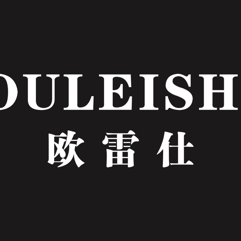 延安·欧雷仕男装