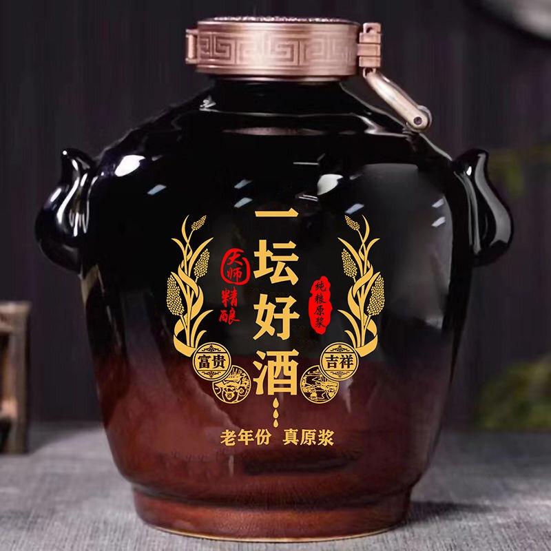 黑桃A【913】