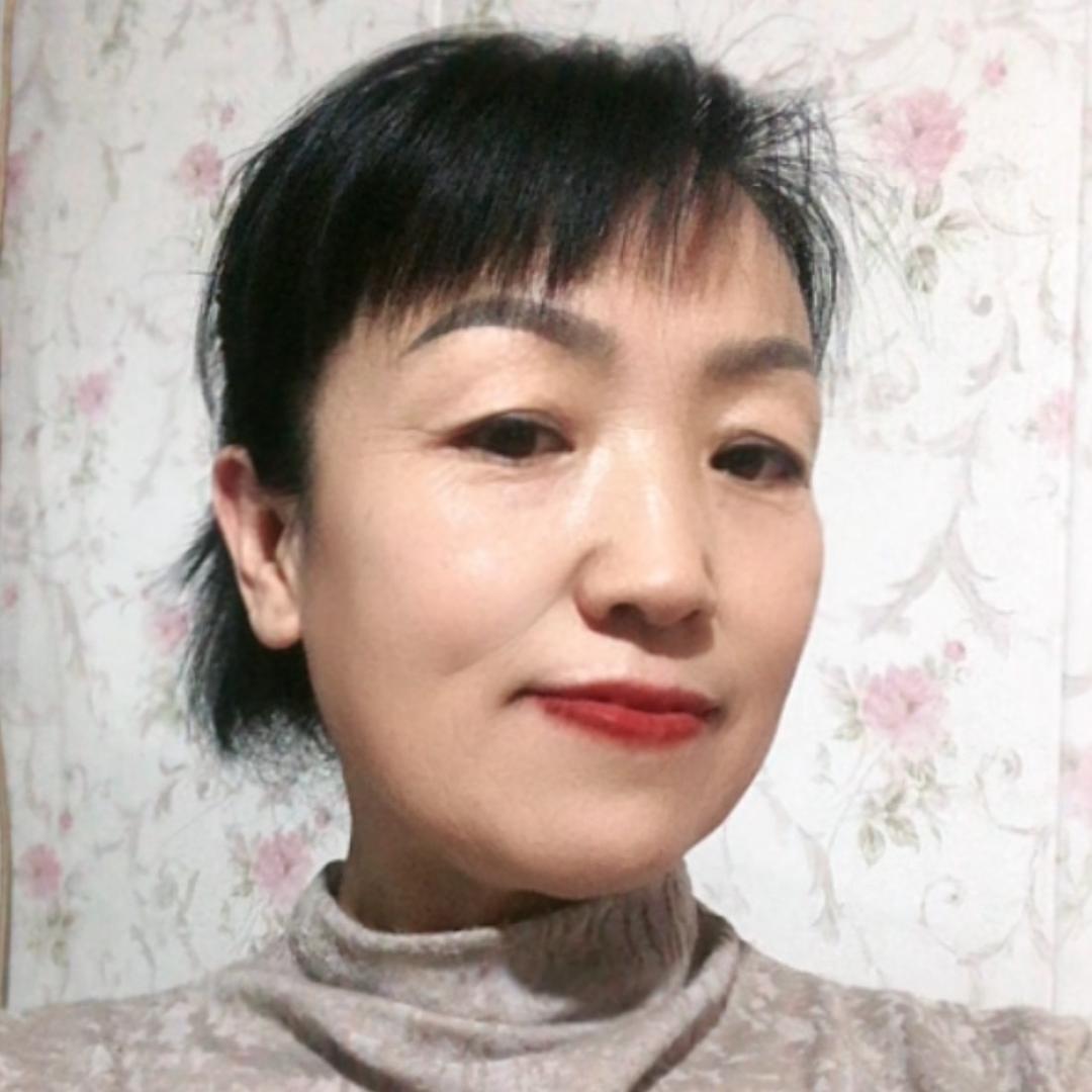 爱红好物