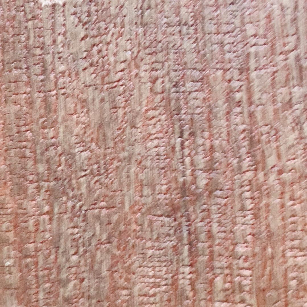 进才