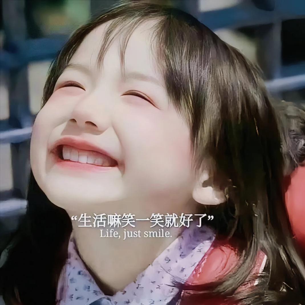 蜡笔小心眼子:-P