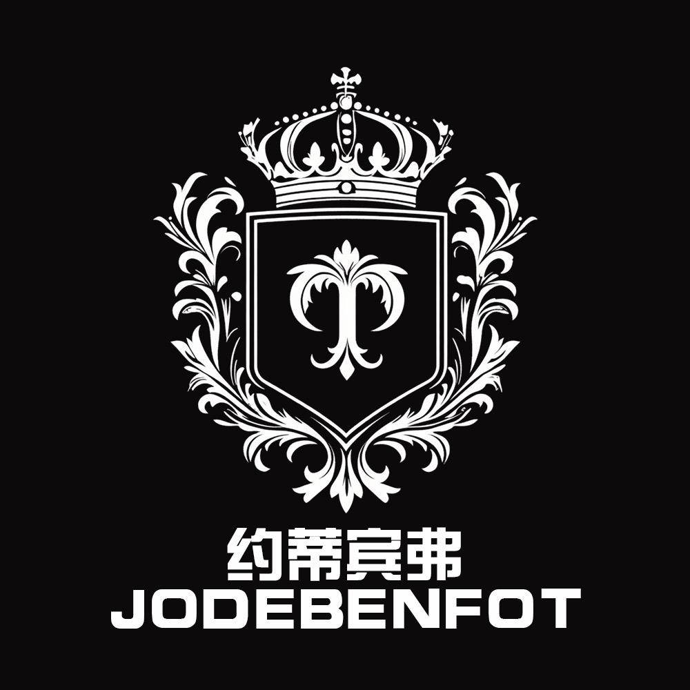 约蒂宾弗轻奢男装企业店