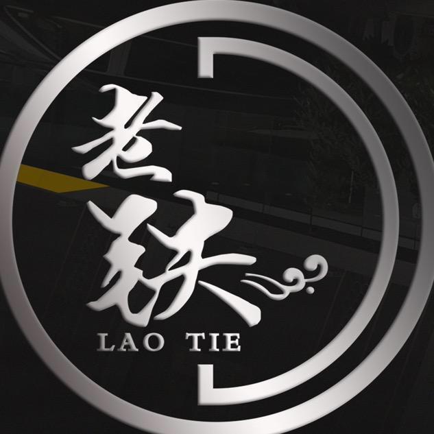 赛那-海狮改装(老铁)