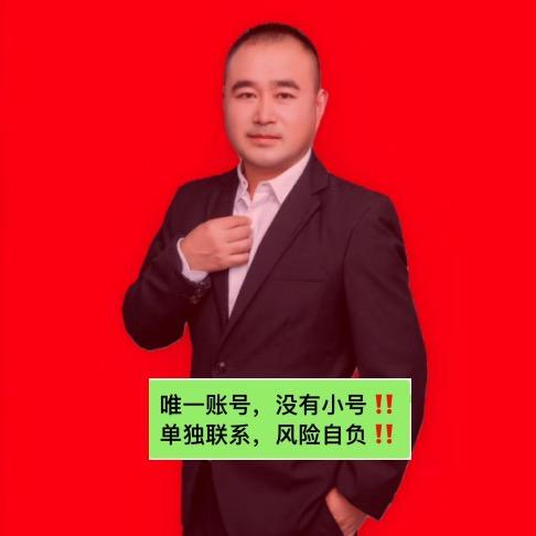 圆融财观