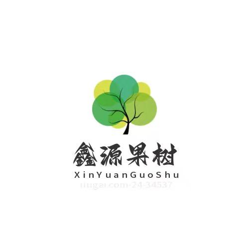 果益寿糖然果树苗木专卖店