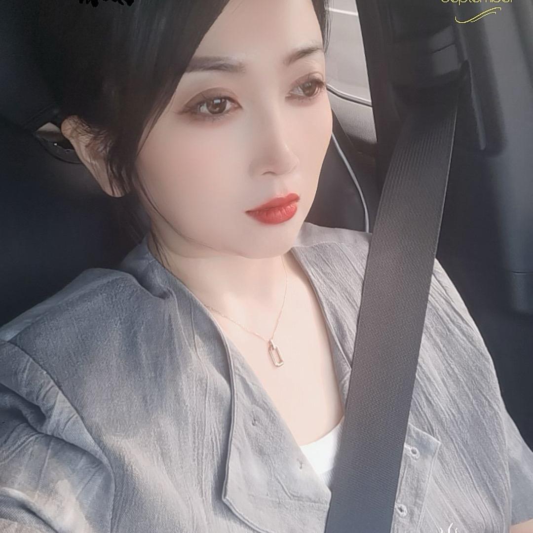 新姐