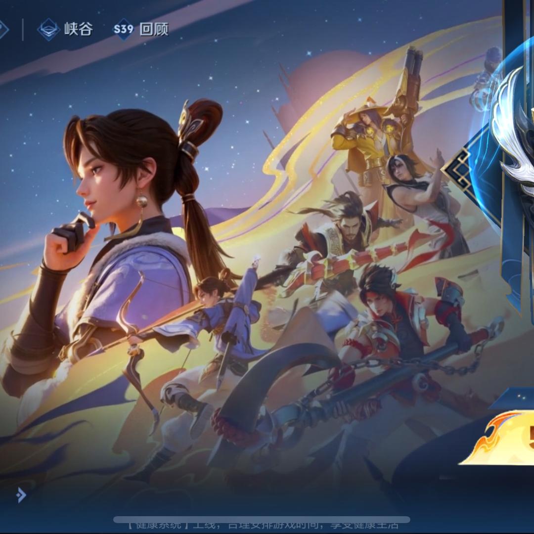 赵弟（手游推广）