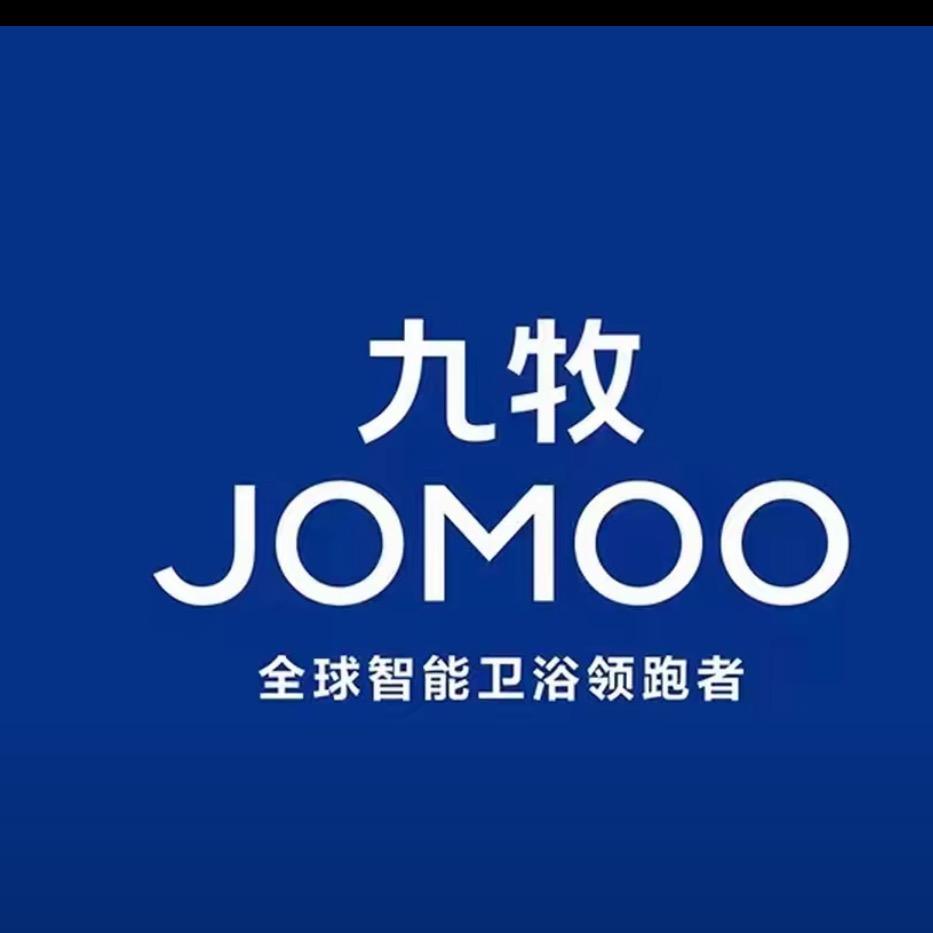 九牧精选东兴店