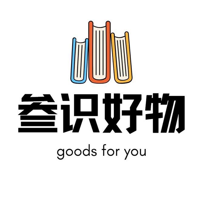 歙县桑仕电子商务行（个体工商户）