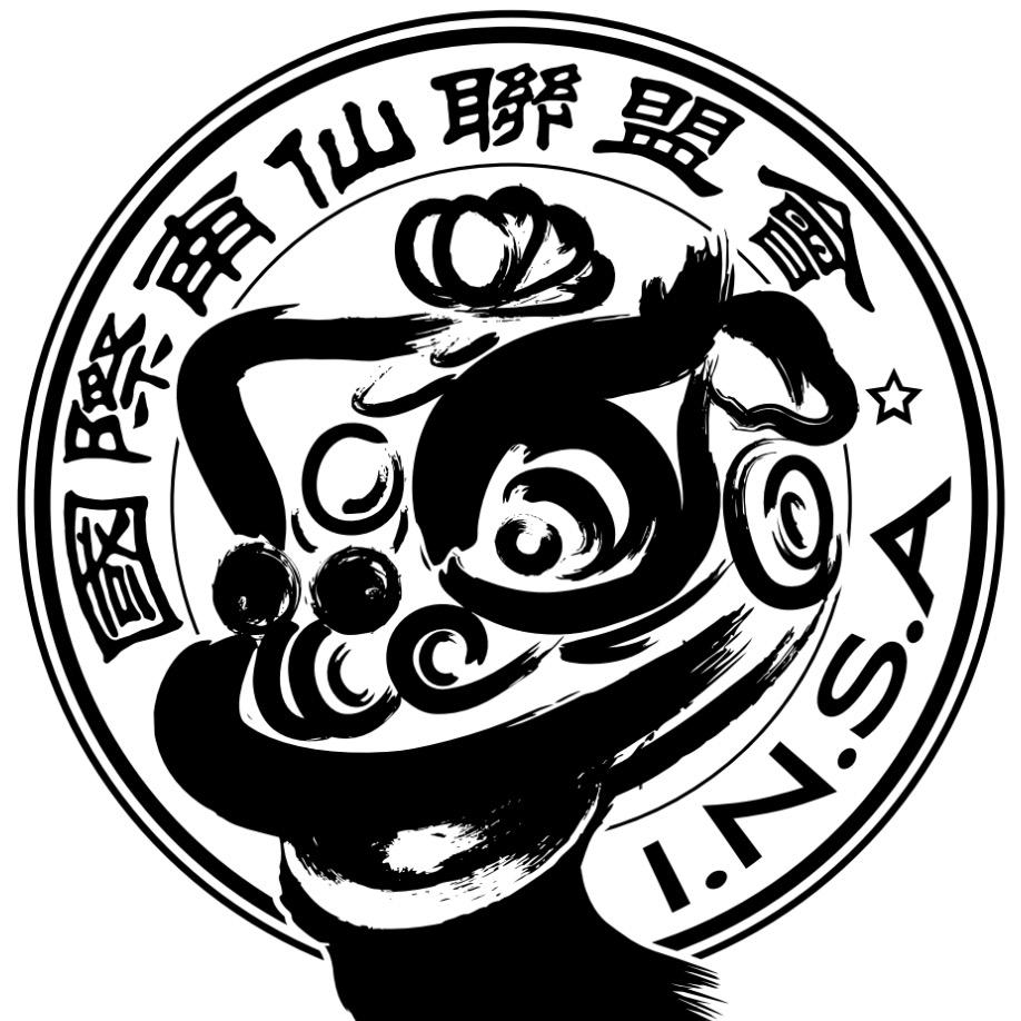 葉教. 廣西南仙龍獅體育會