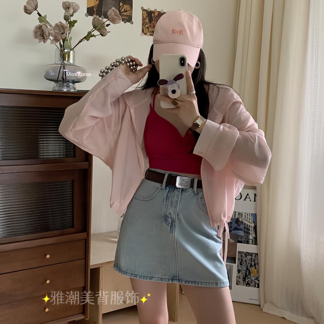 雅潮美背服饰