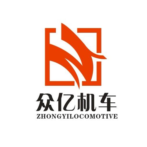漳州众亿机车联盟（高价收机车）