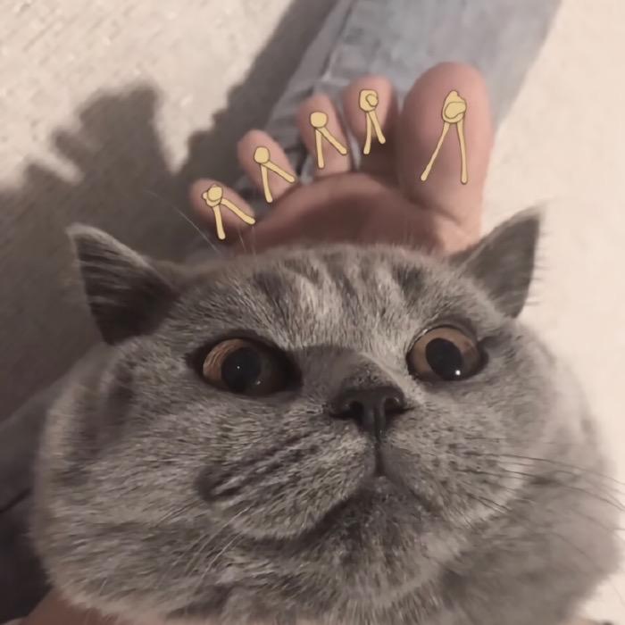Min