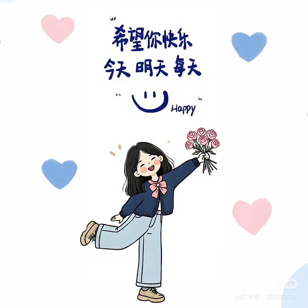 南希同学