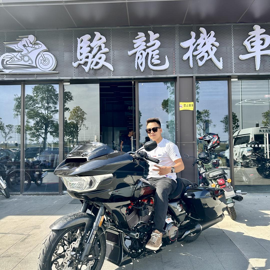 骏龍机车俱乐部