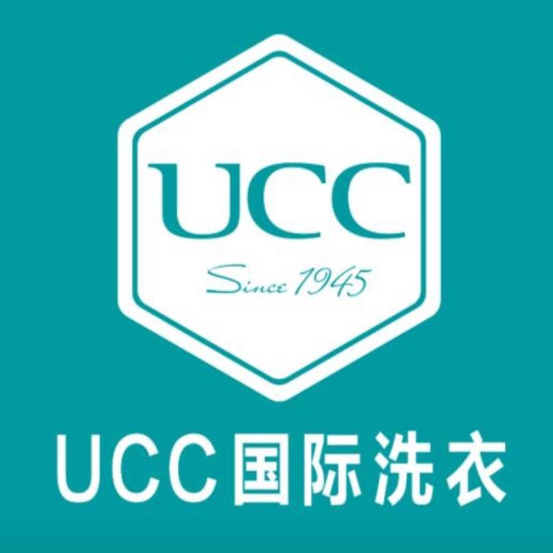 UCC洗护小天使