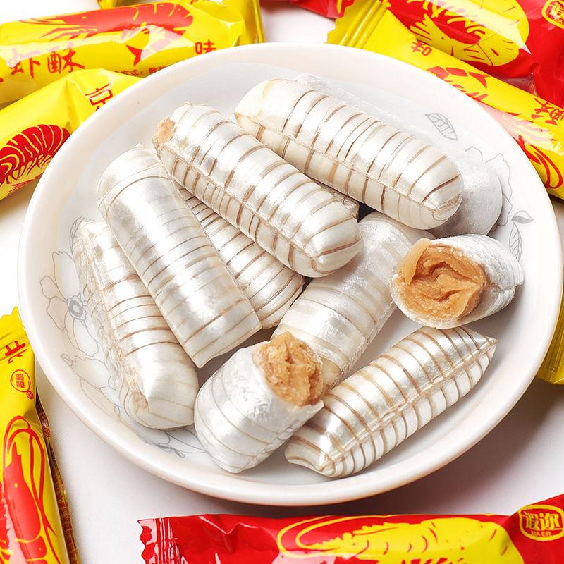 甜蜜蜜零食铺