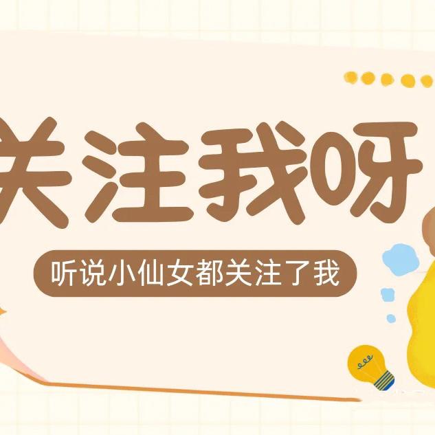 小七女装批发