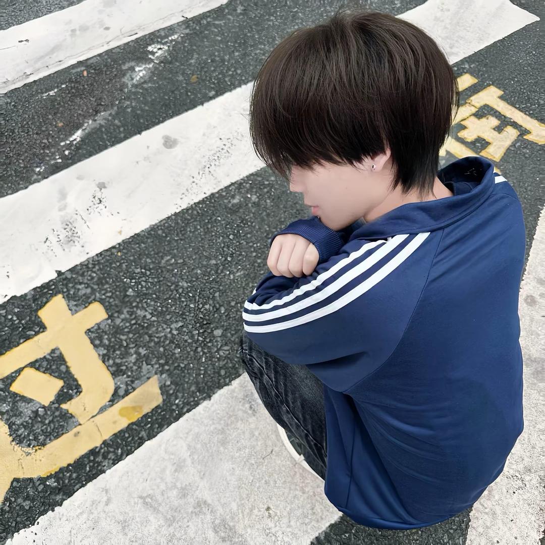 爱