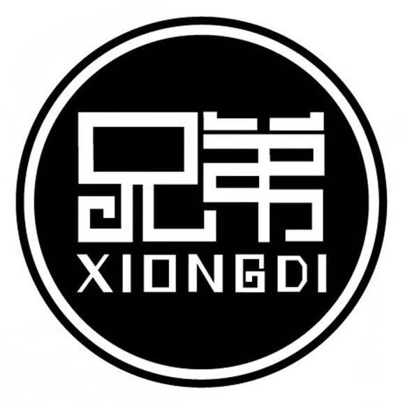 兄弟炭火烧烤-游击队