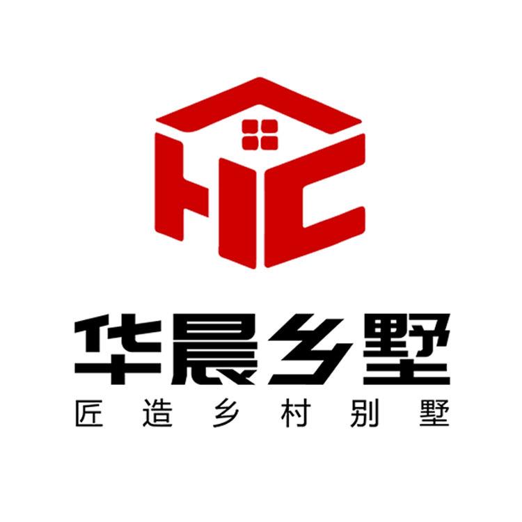 石首乡村别墅（华晨乡墅魏工）