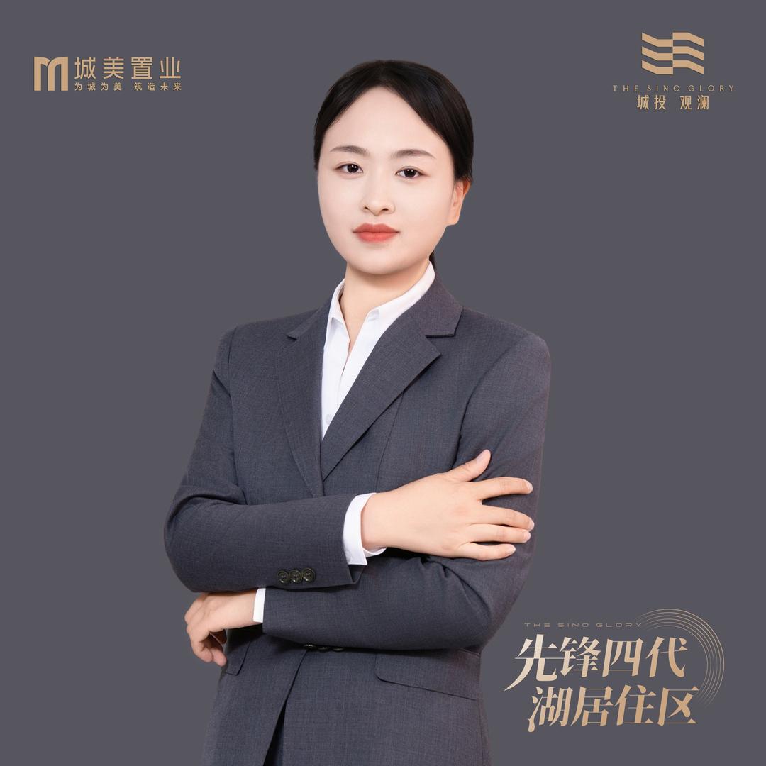 城投·观澜方方