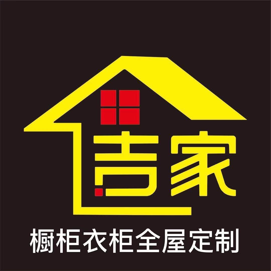 欧派丑八怪