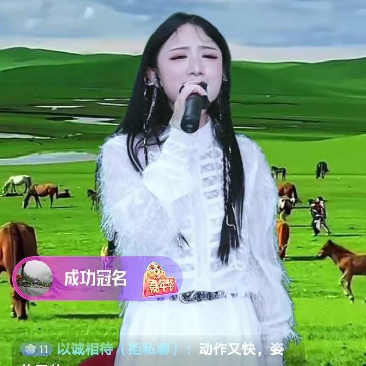 贵州秋儿