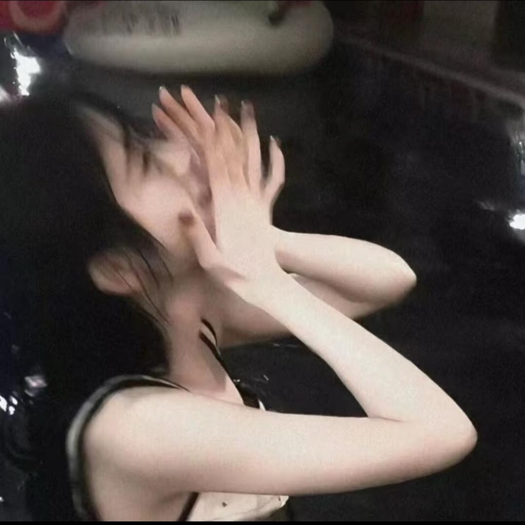 没有名字…