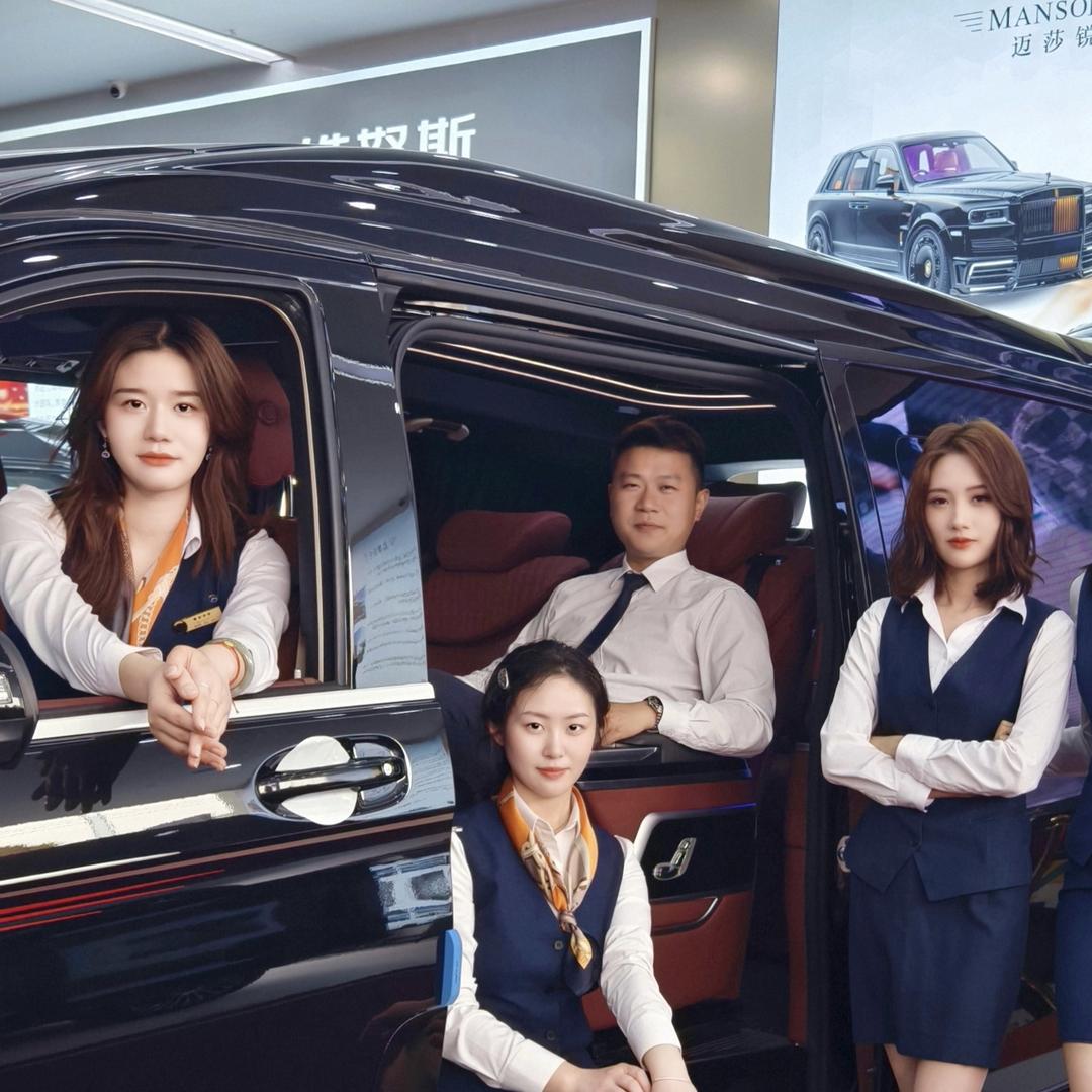 好任卖进口商务车