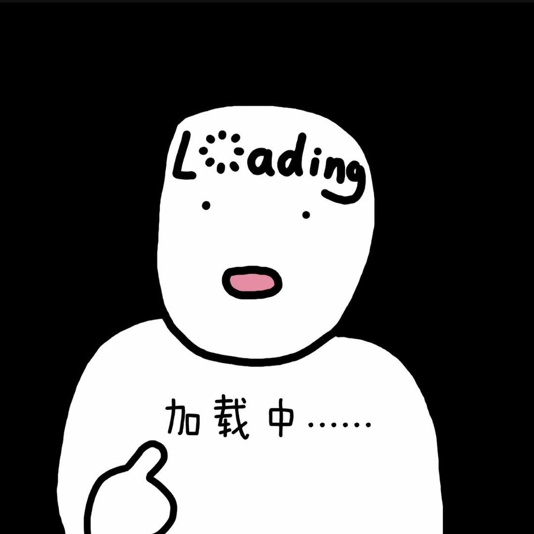 记得开心一点～