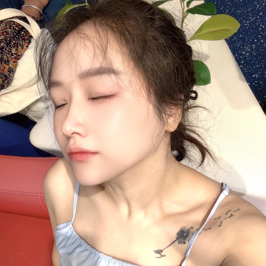 安好❤️