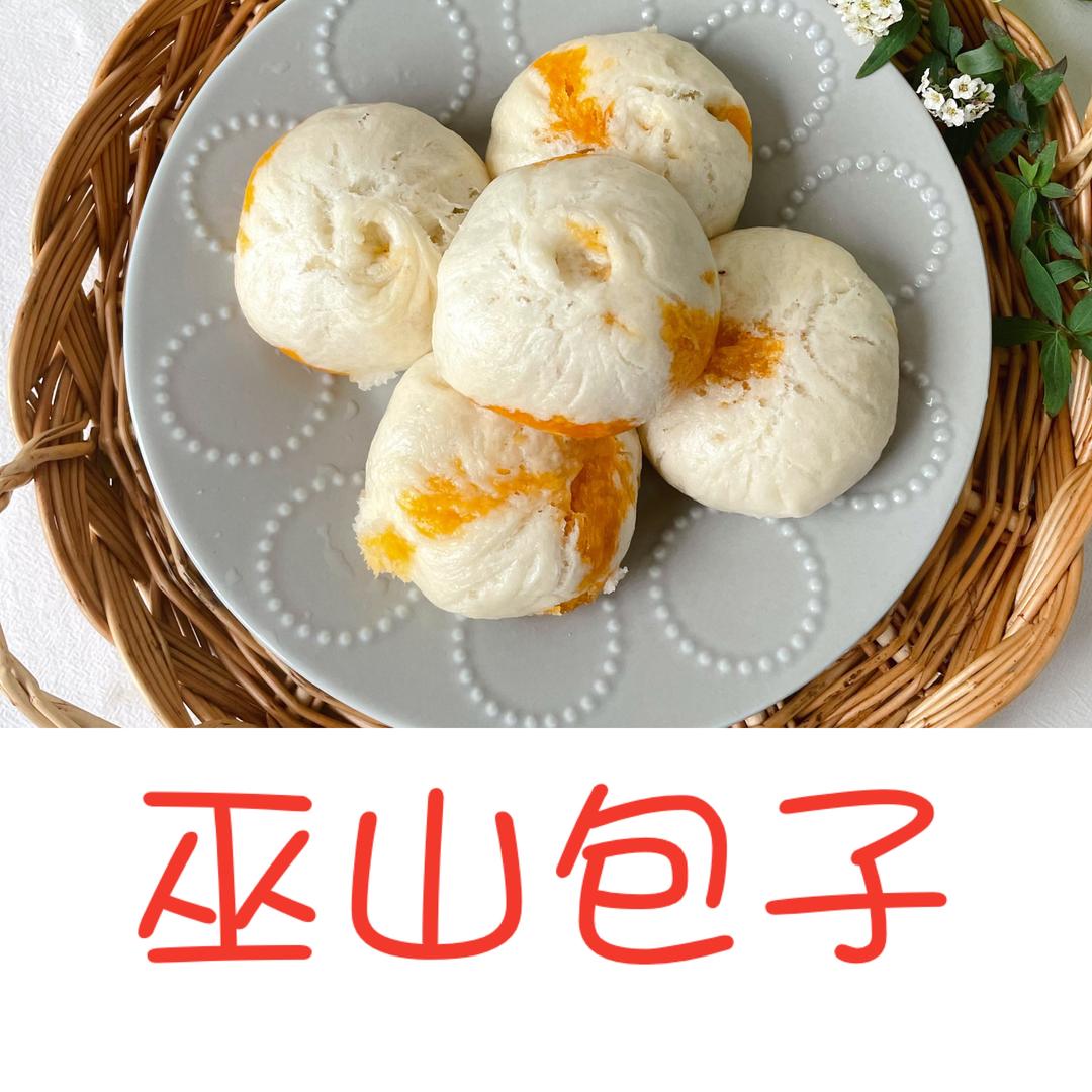 吃了个饱饱