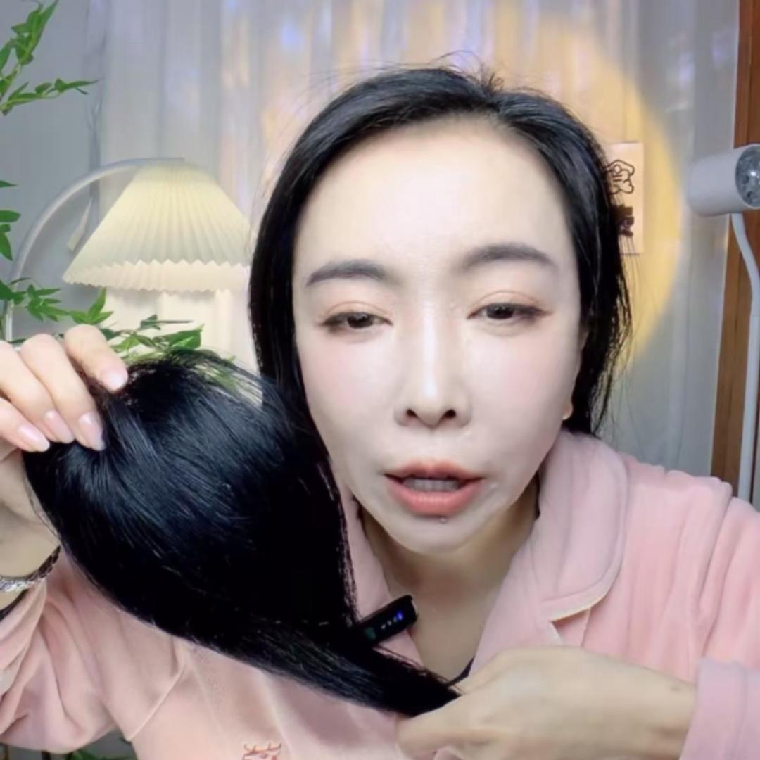森菜