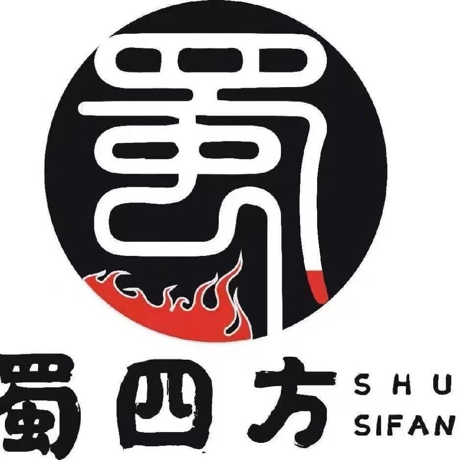 蜀四方·麻椒鱼(大理店）