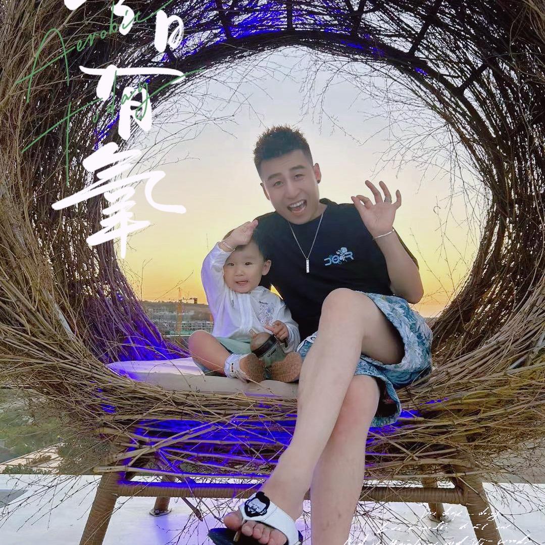 玖   柒  🏝️