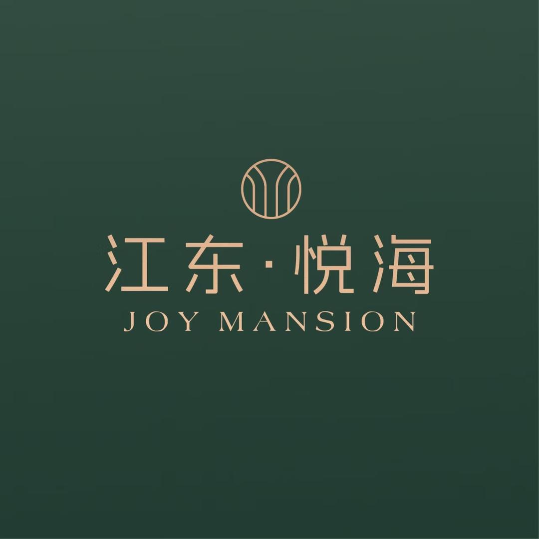 江东悦海