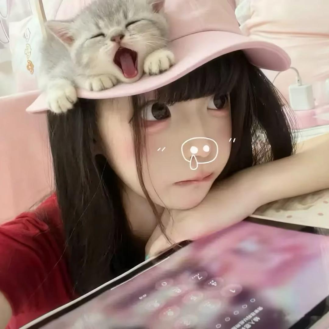 什麼馨