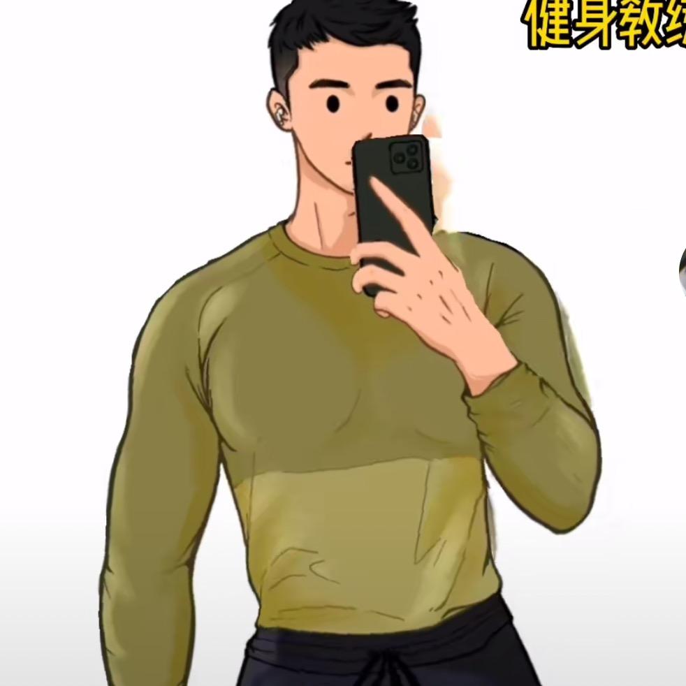 长江