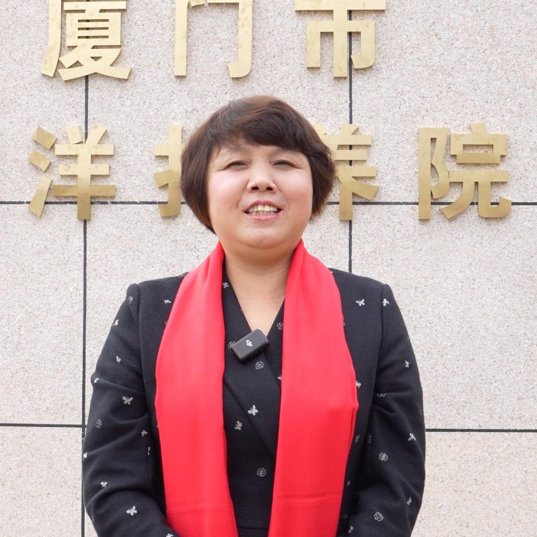 田洋托养院-杨玲
